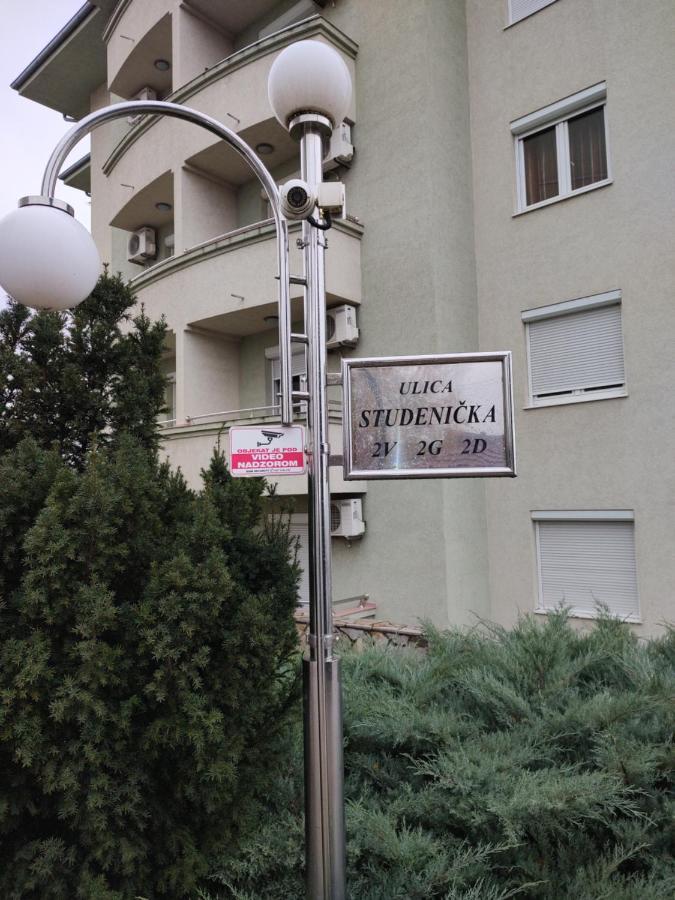 Apartman Mali Raj Врнячка-Баня Экстерьер фото